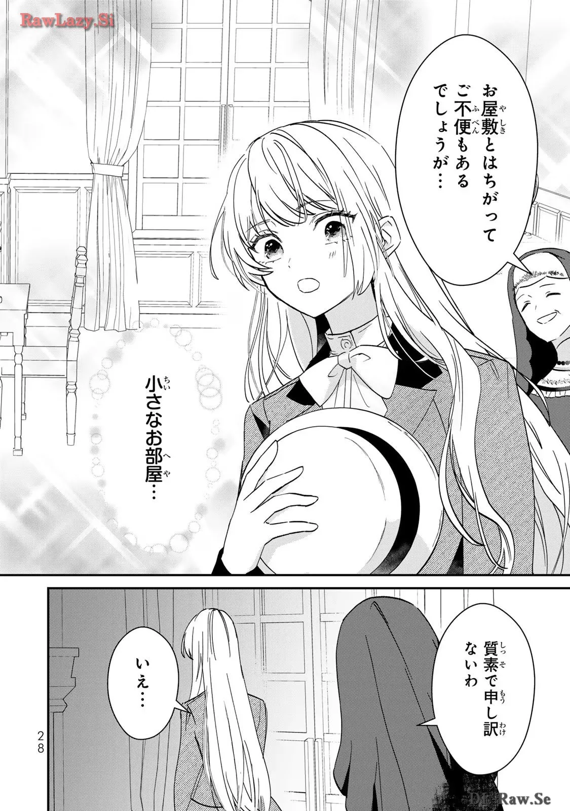 P26
