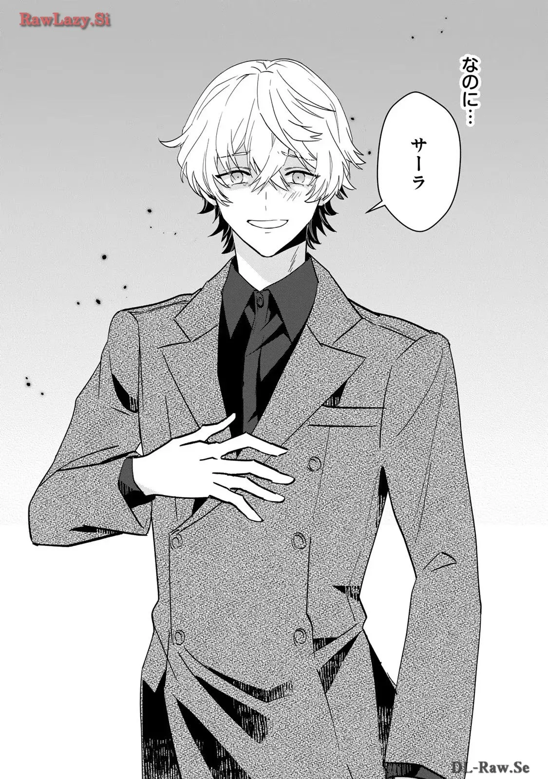 P32