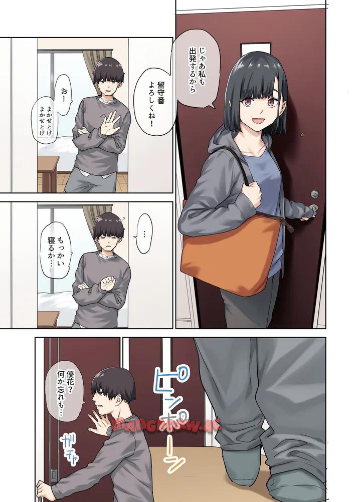 P10