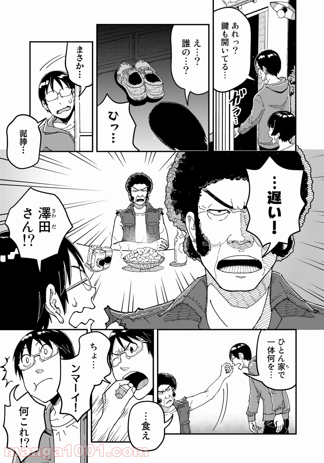 P17