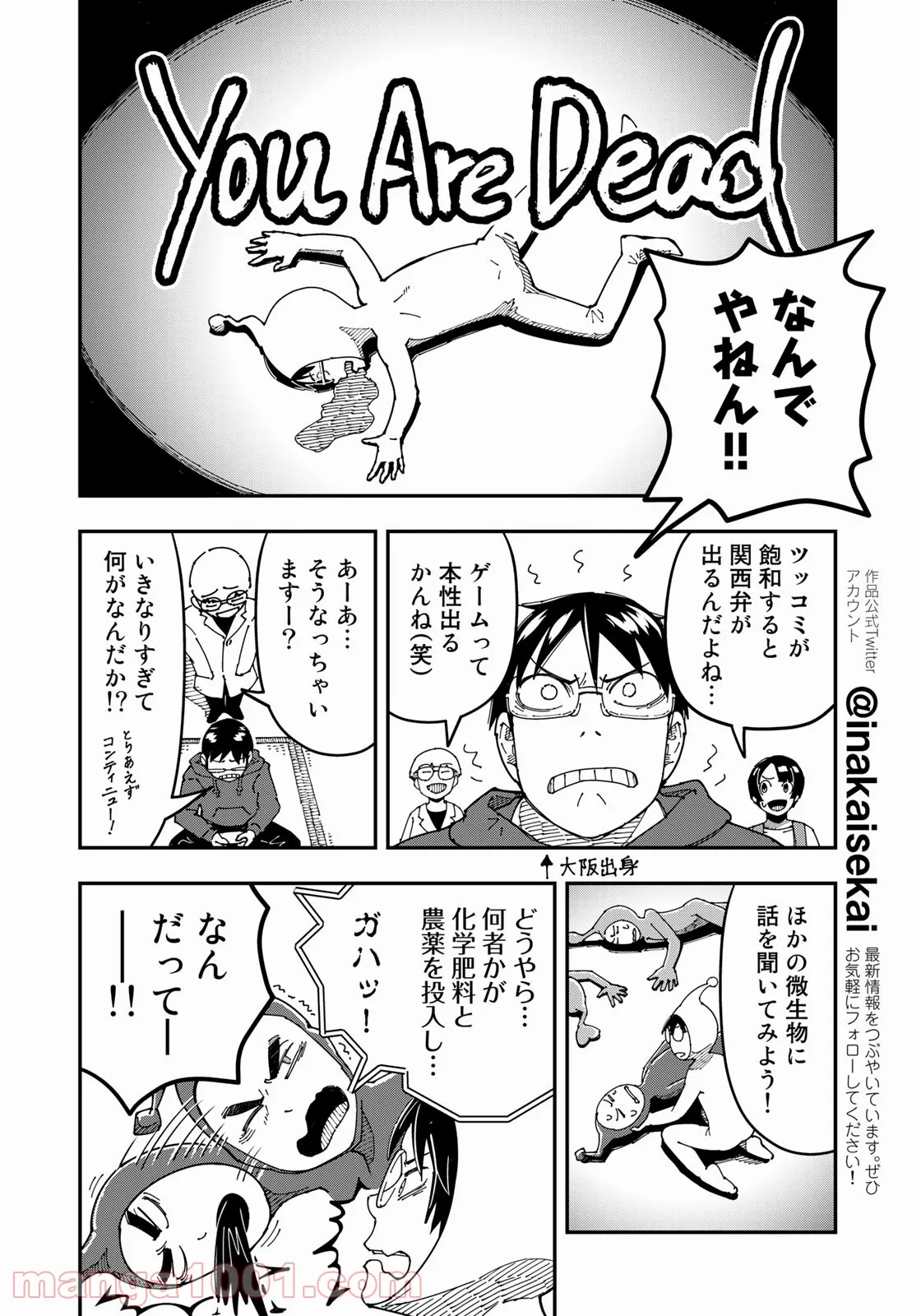 P12