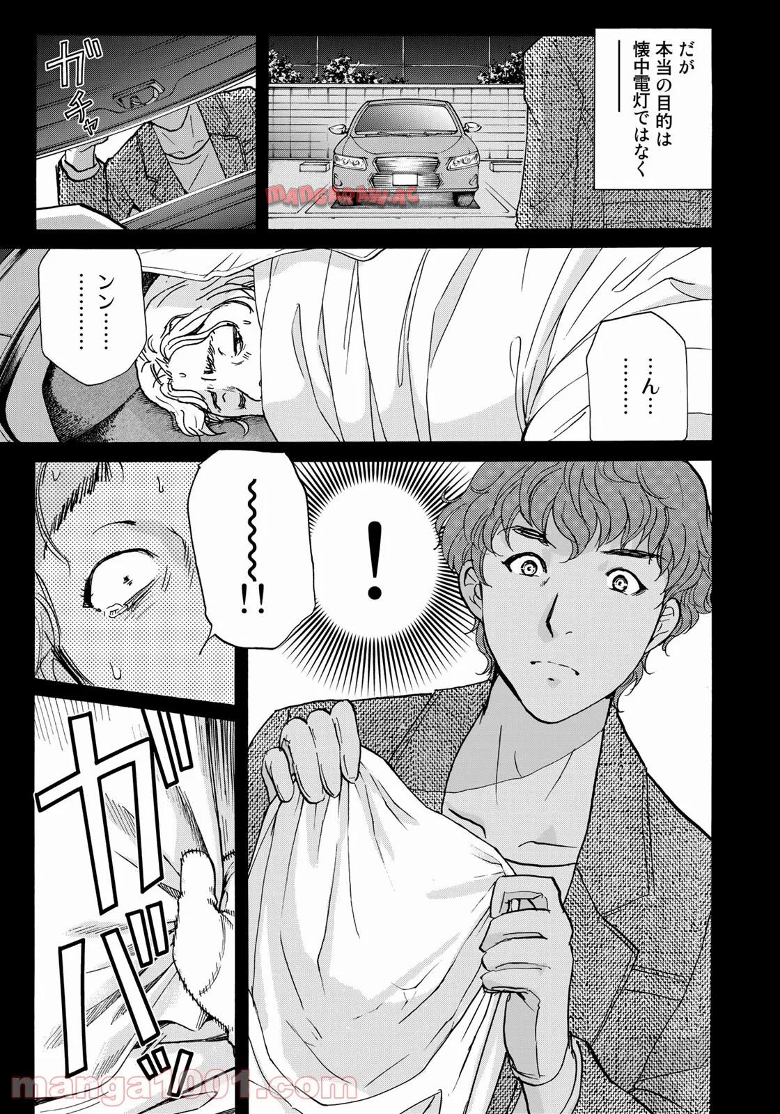 P18