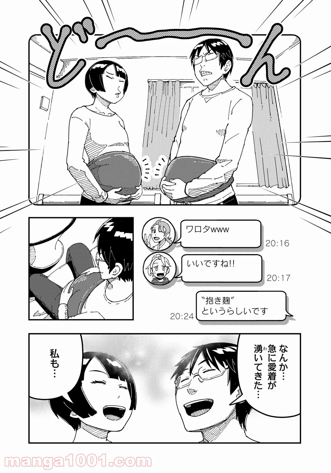 P16
