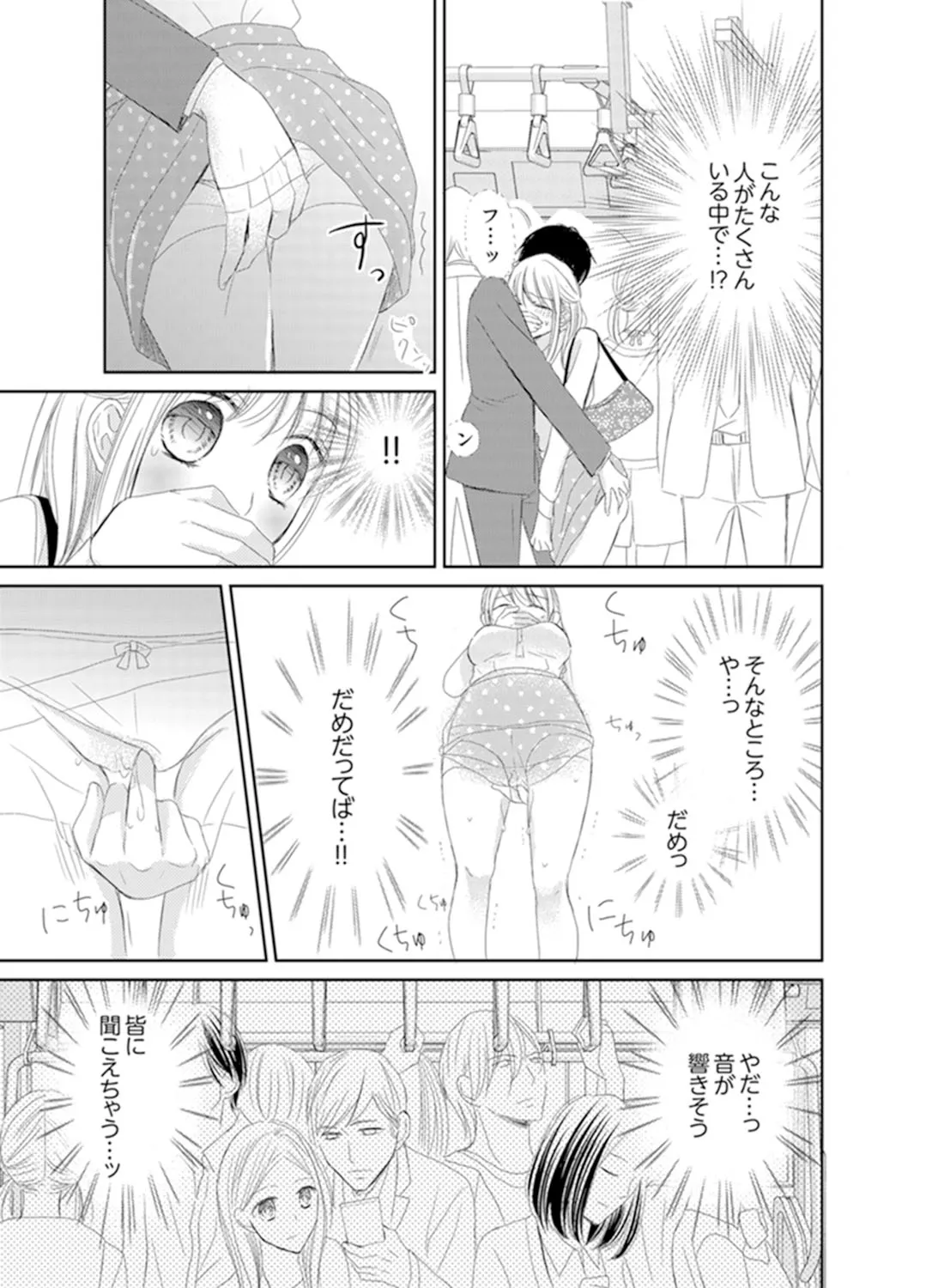 P31