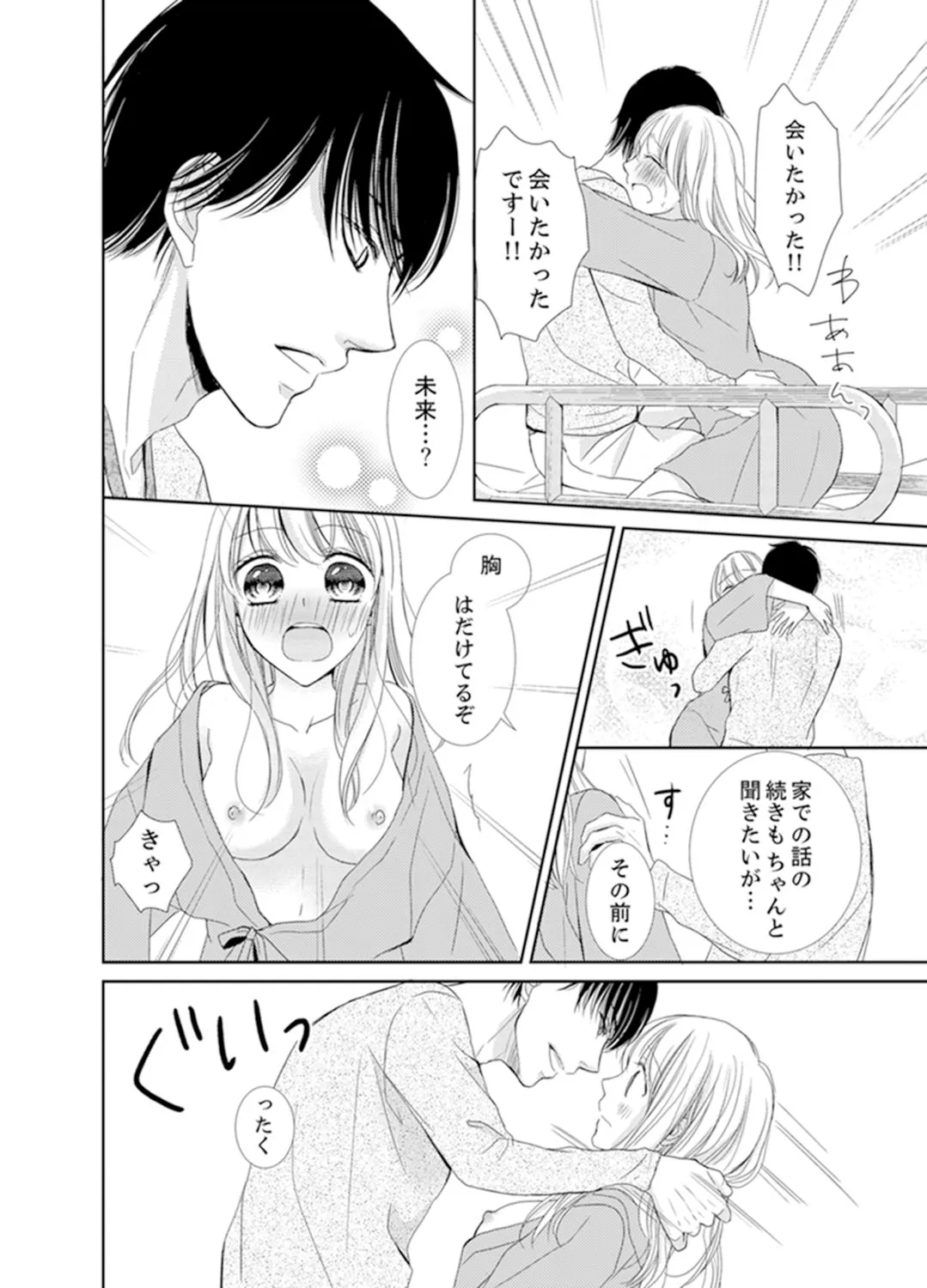 P27
