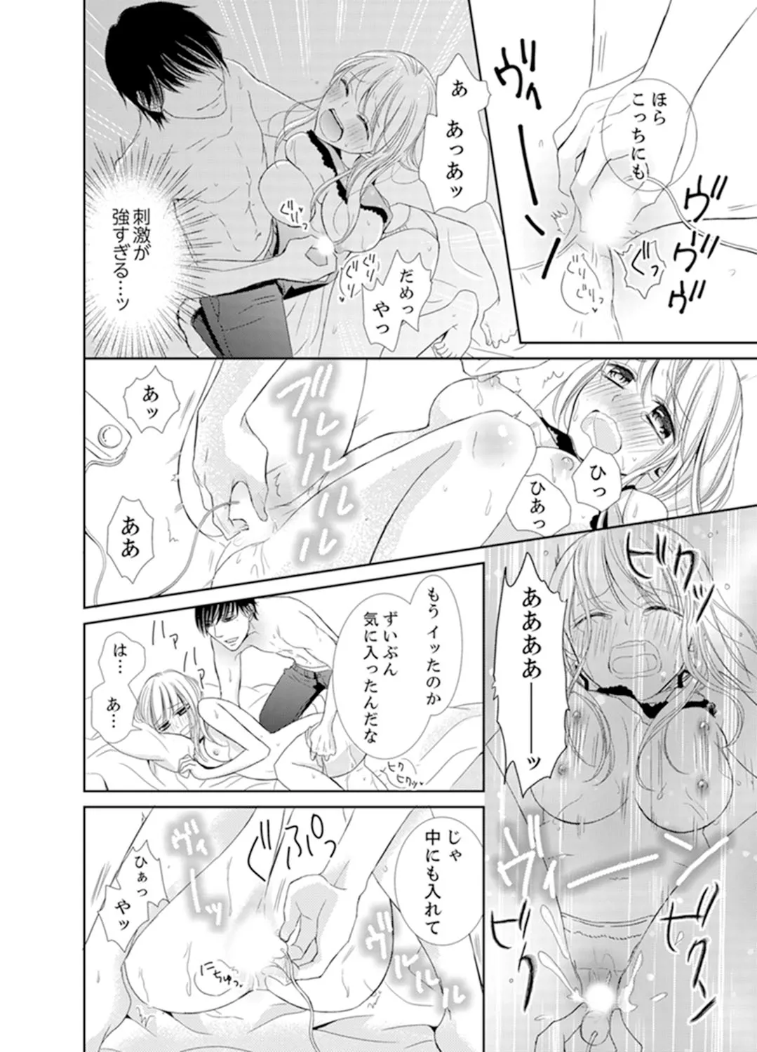 P39