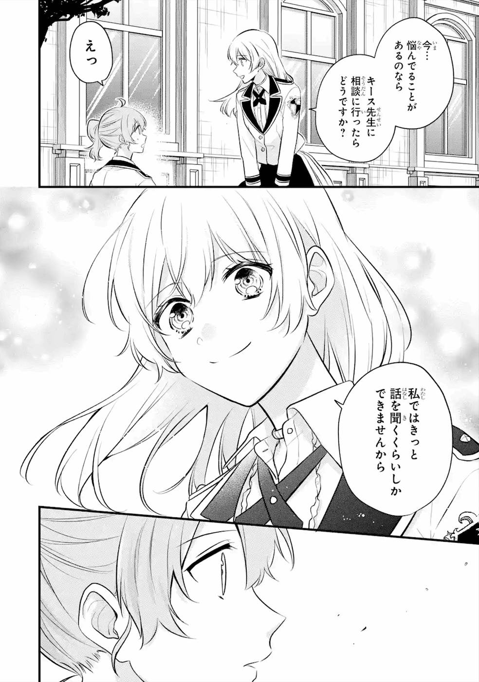 P30