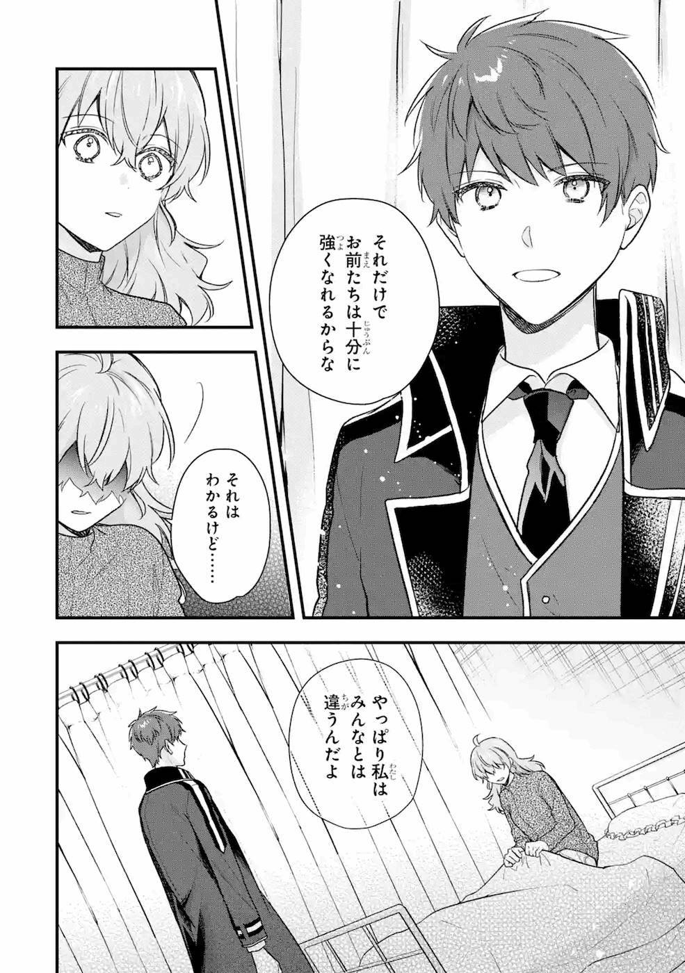 P10