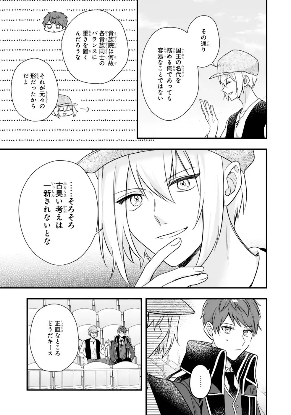 P31