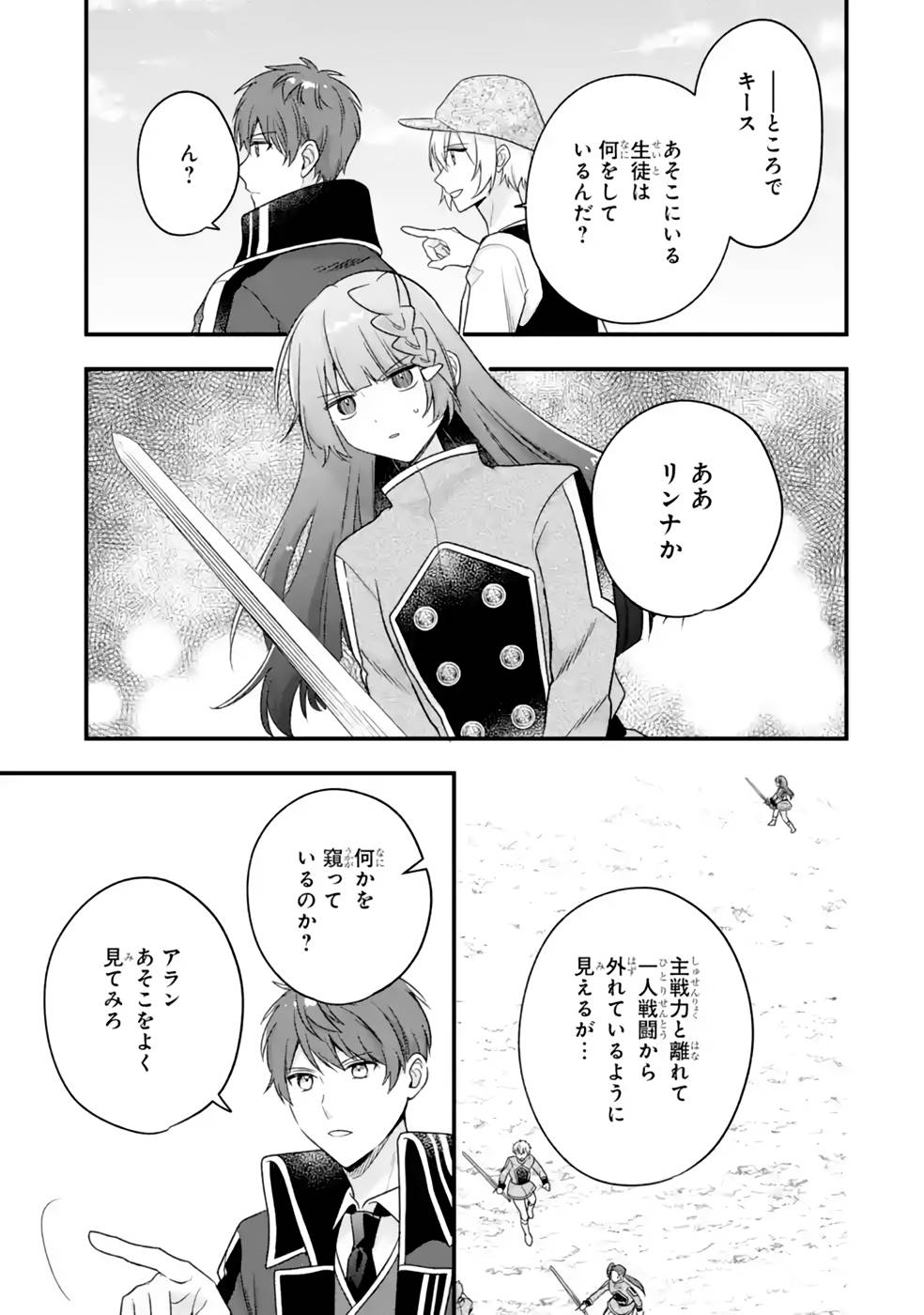 P33