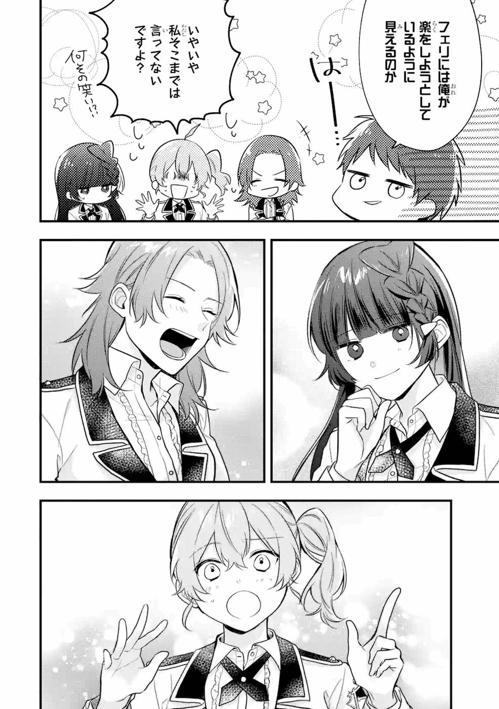 P28