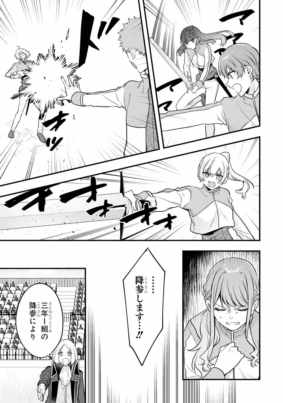 P35