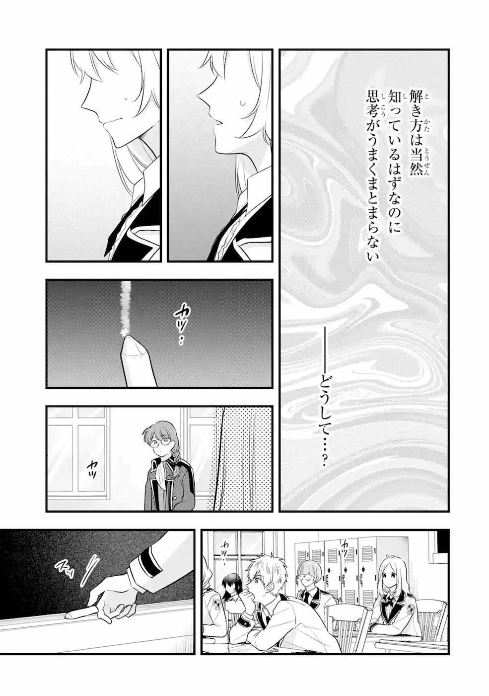 P31