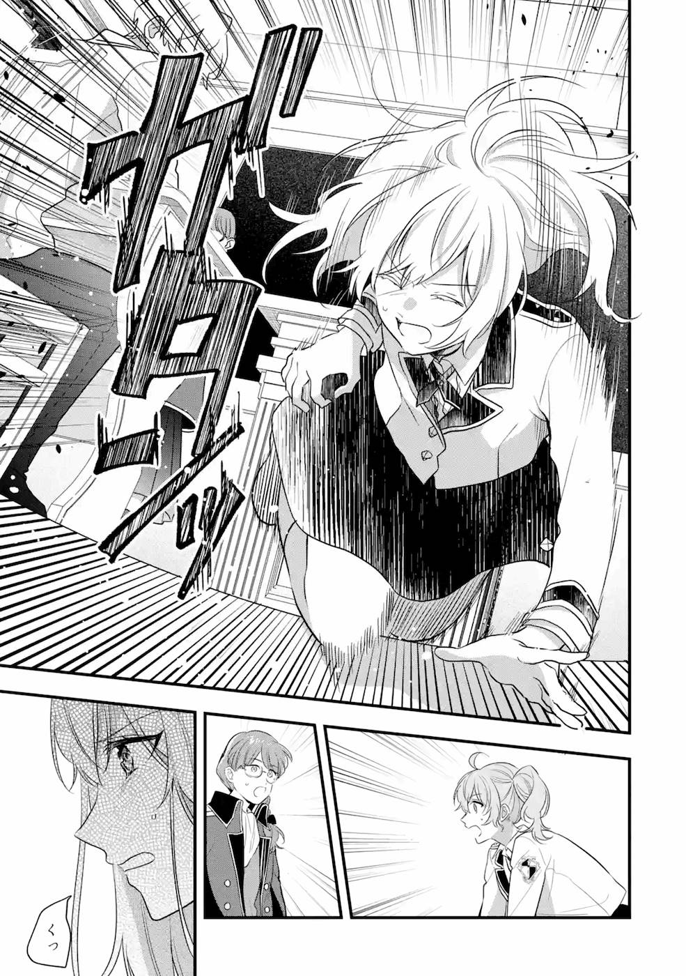 P33
