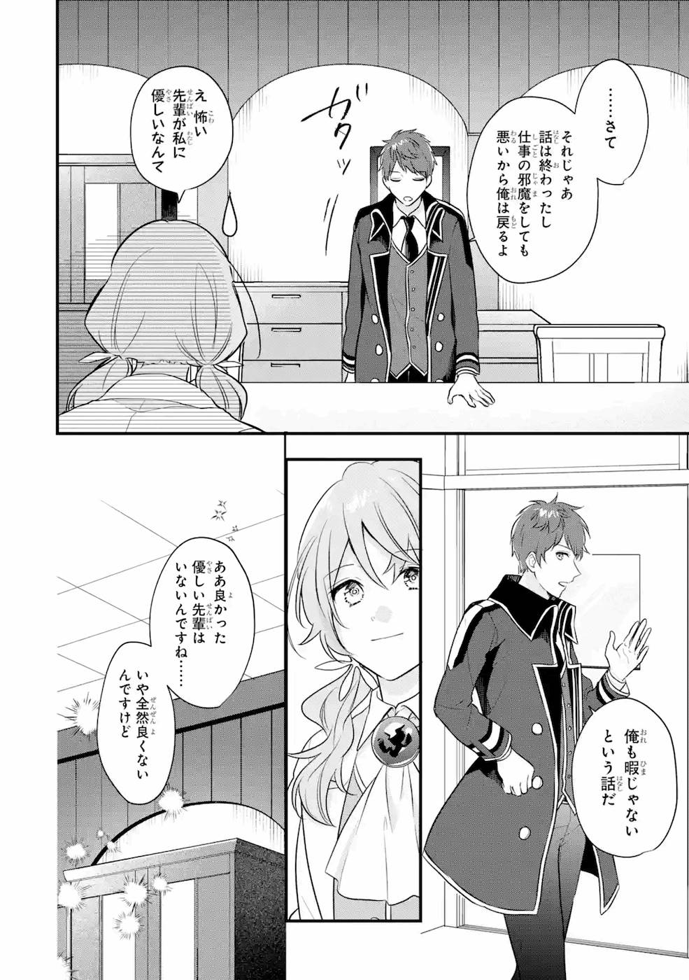 P42