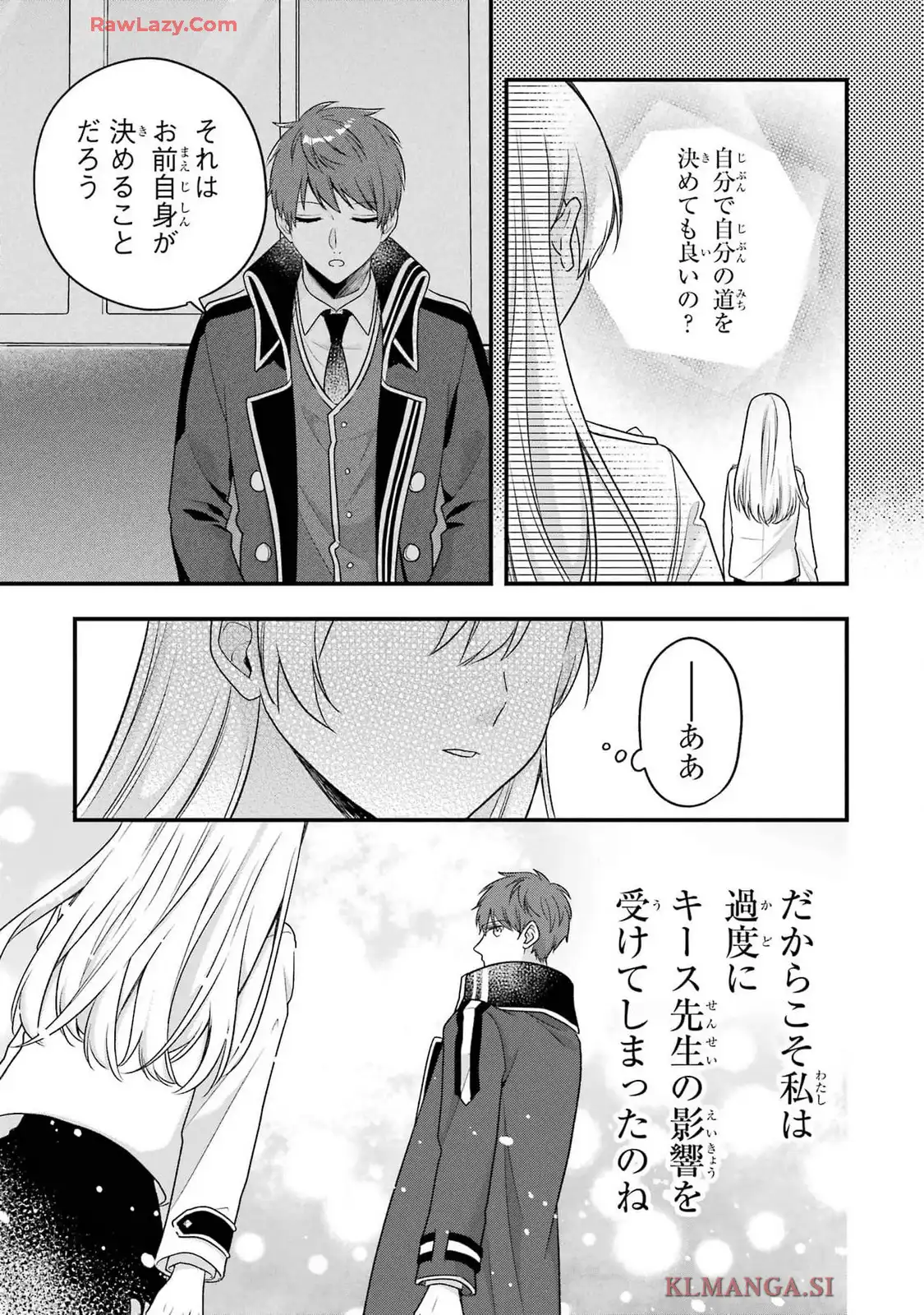 P33