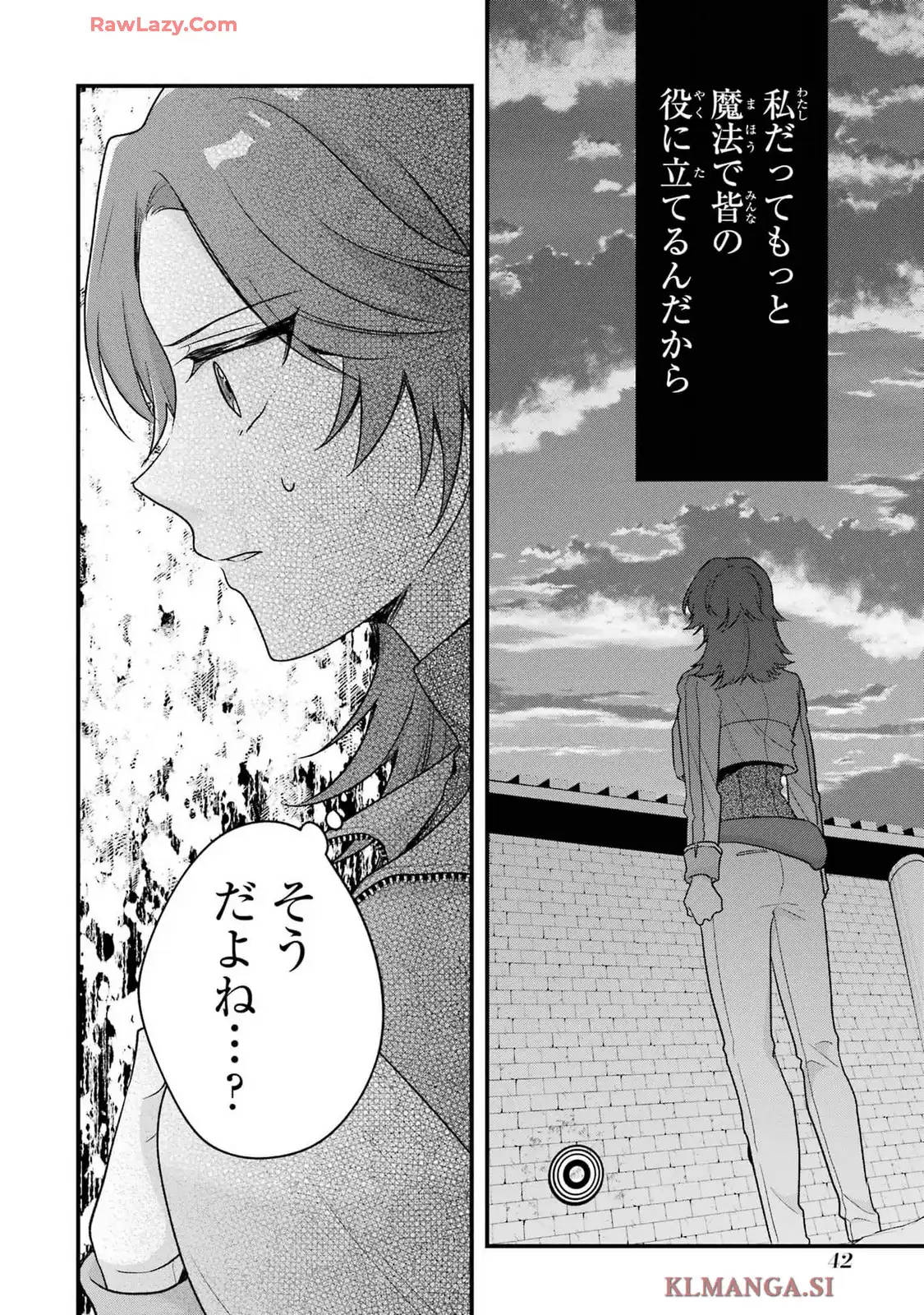 P38