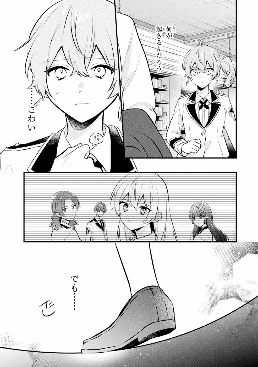 P21