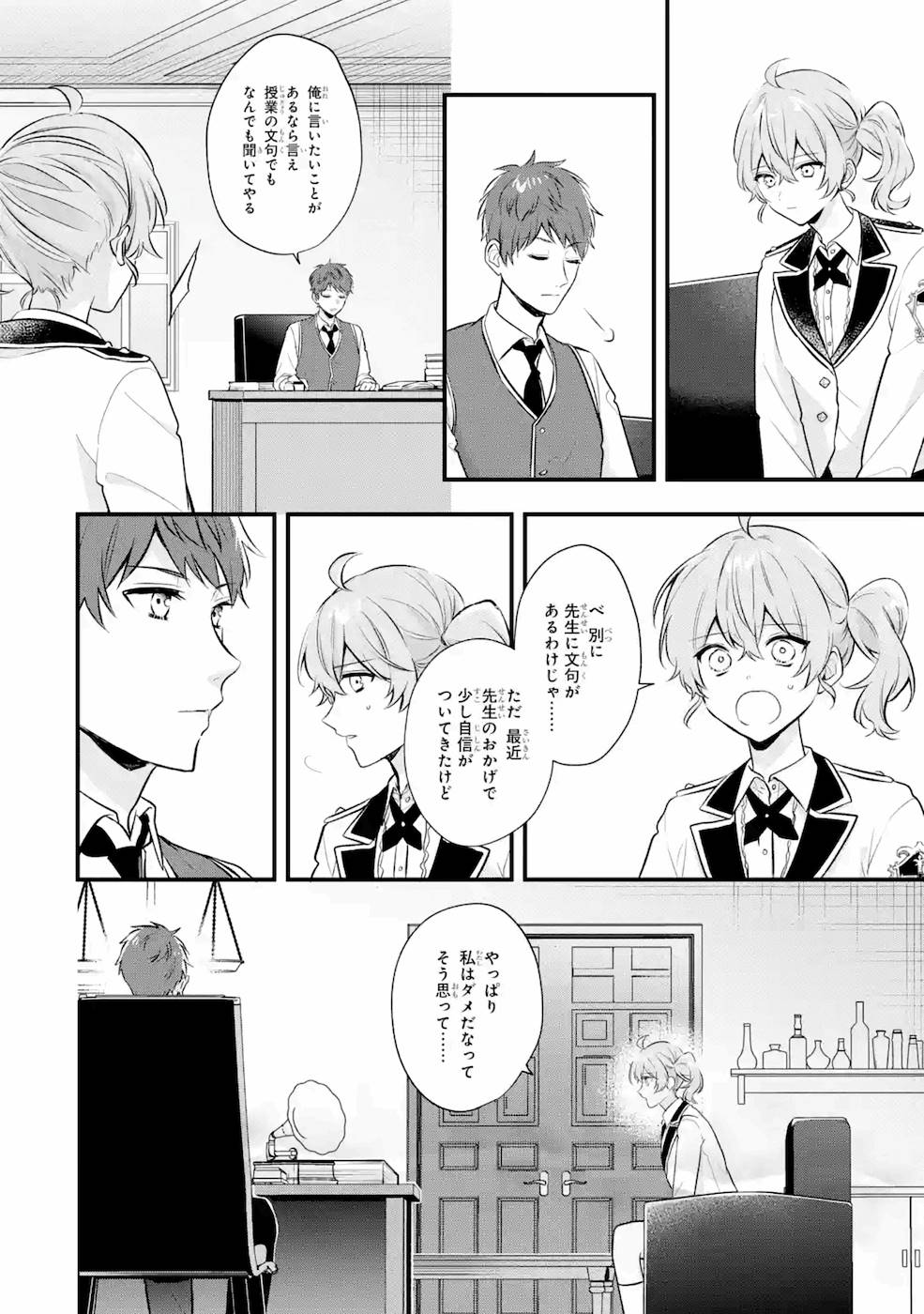 P4