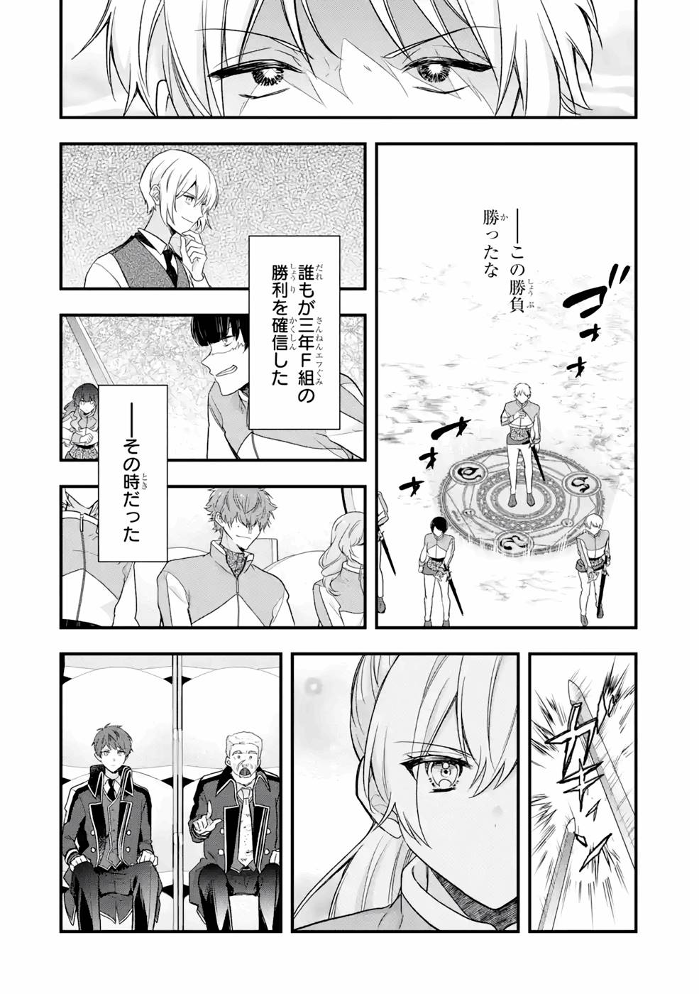 P30