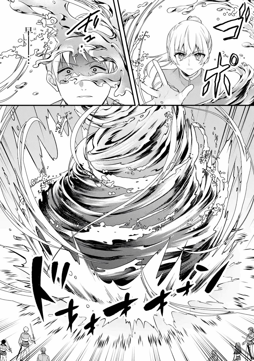 P33