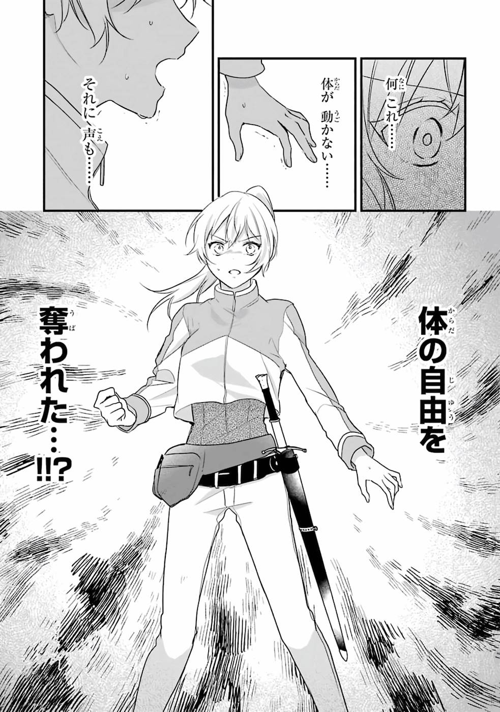 P37