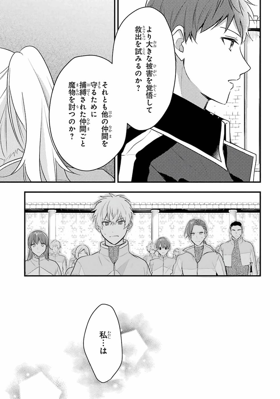 P41