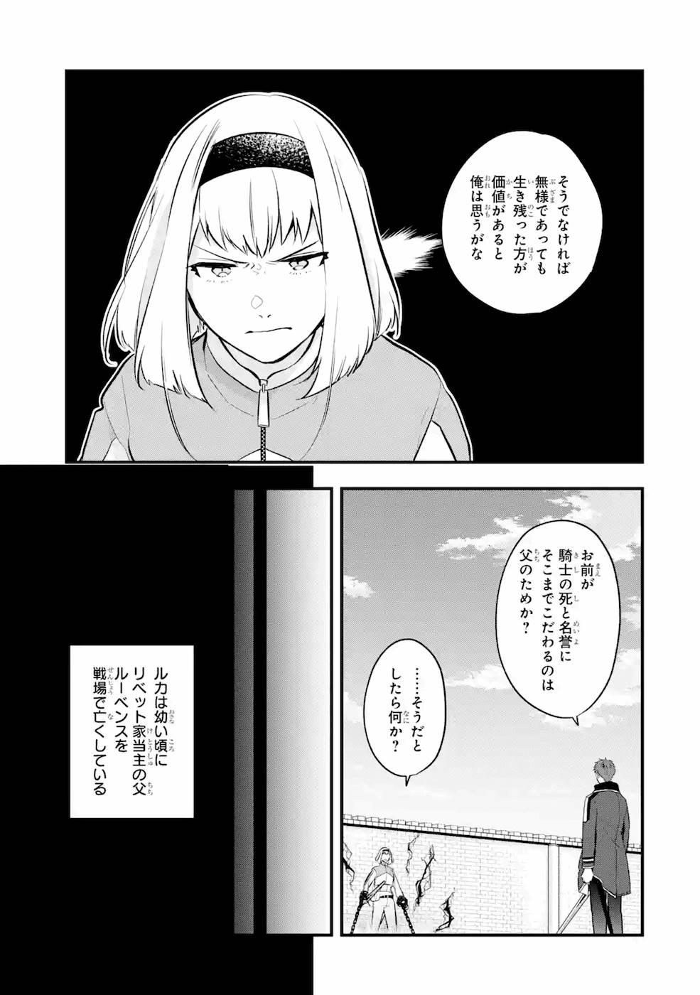 P37
