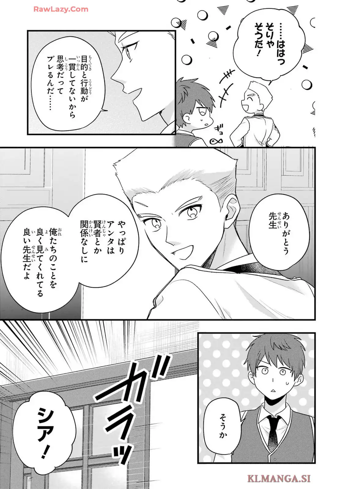 P39