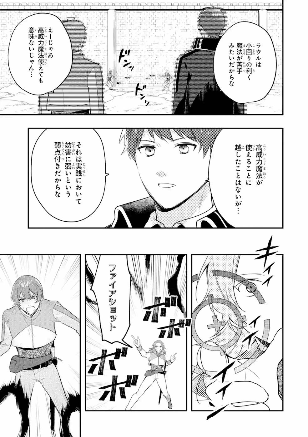 P37
