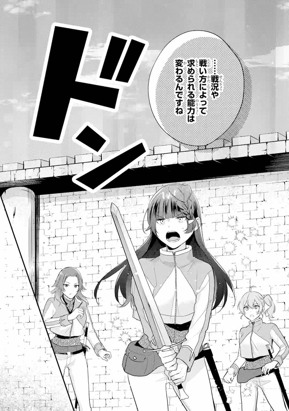 P40
