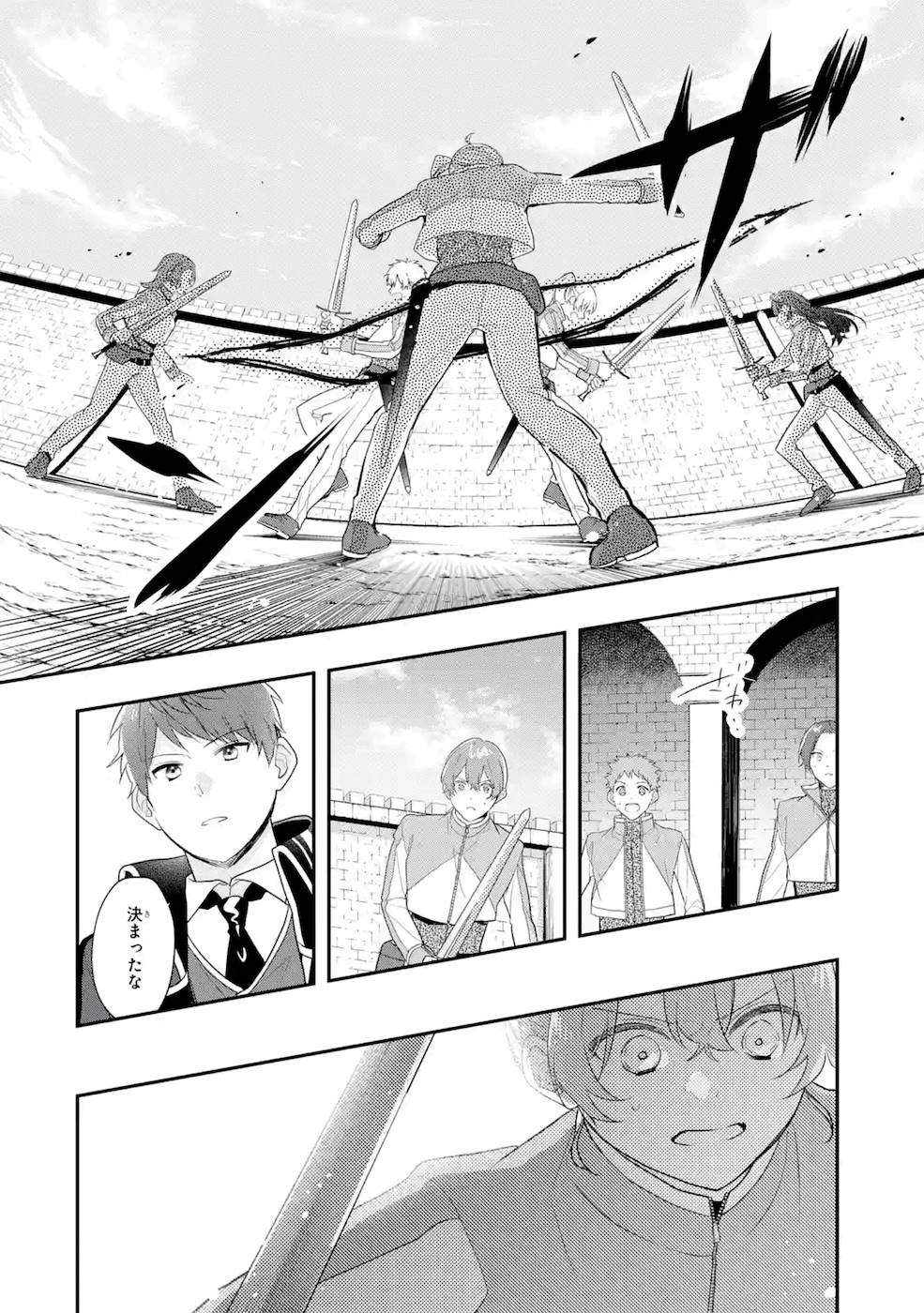 P48