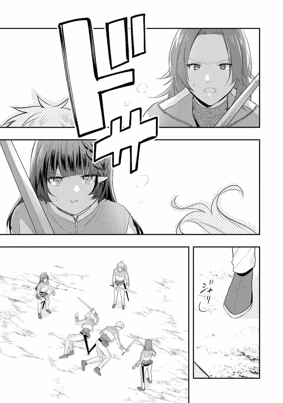 P49