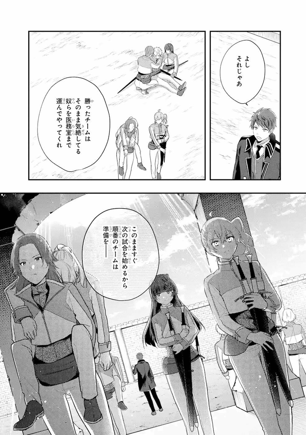 P51