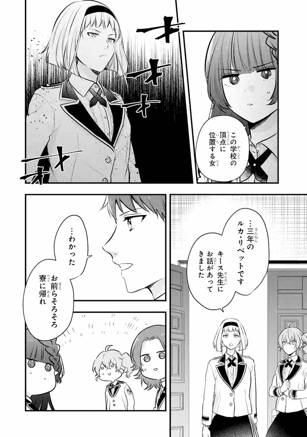 P30