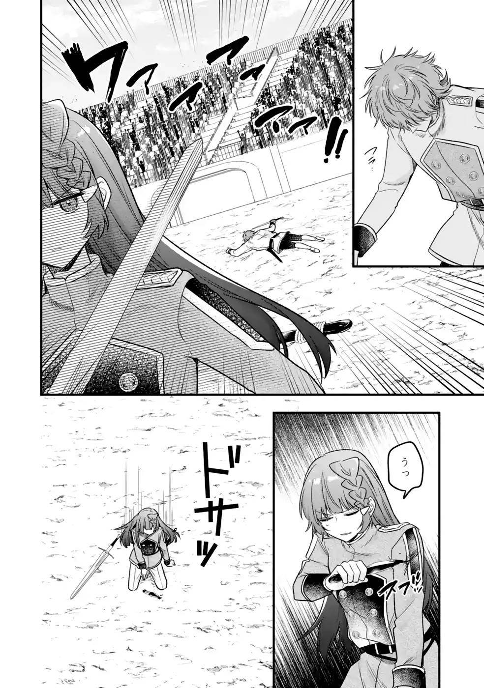 P24