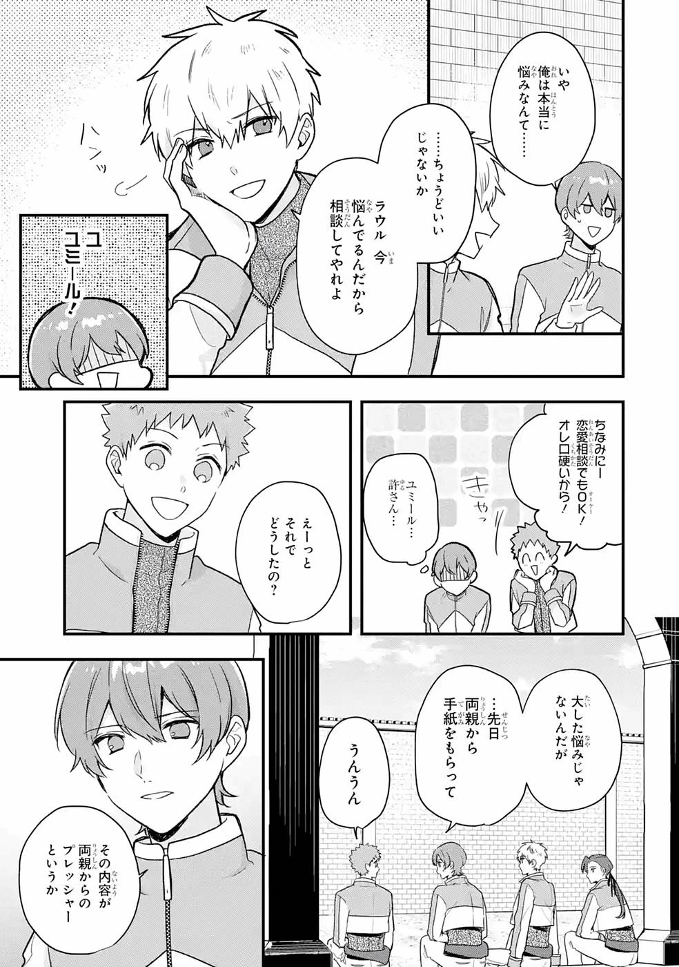 P27