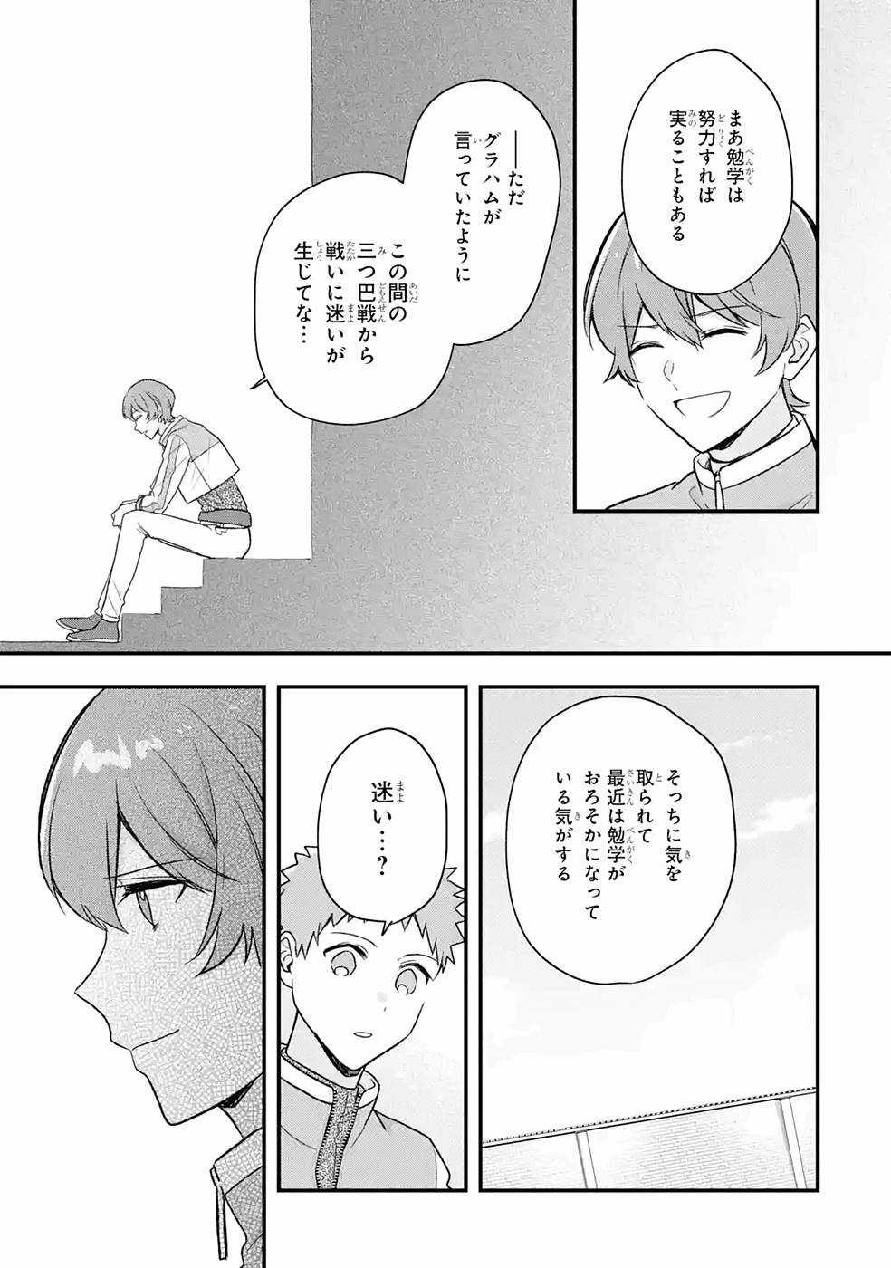 P31