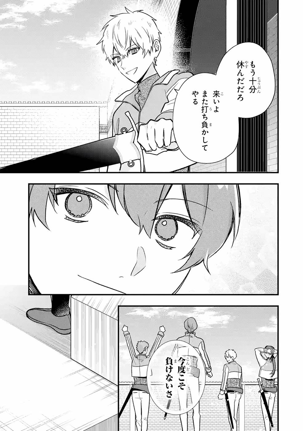 P39