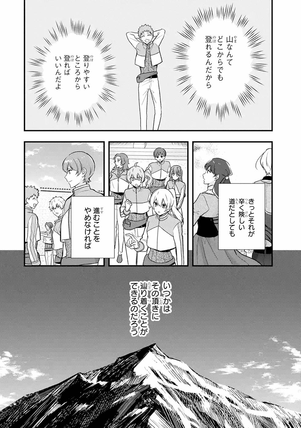 P42