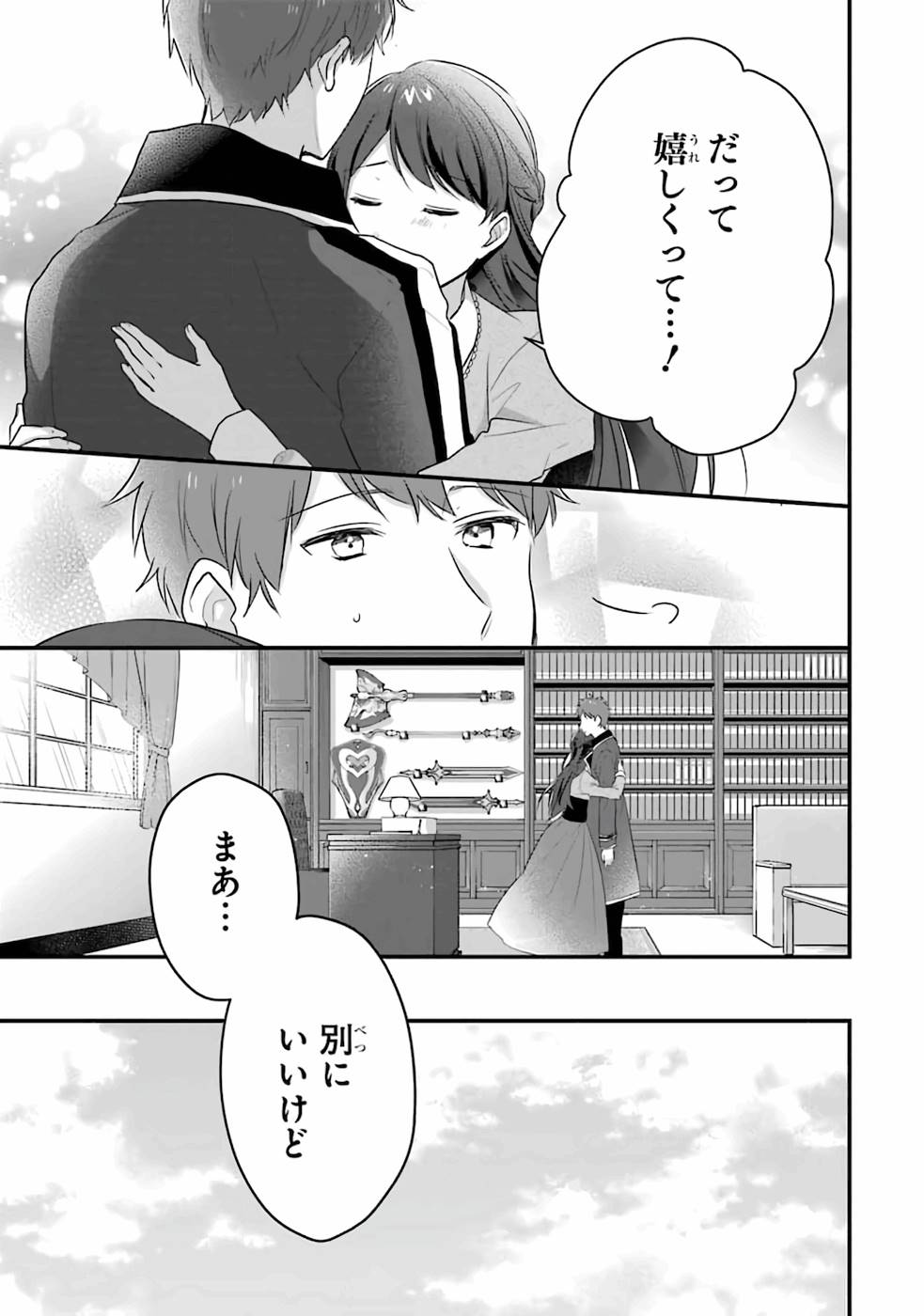 P37