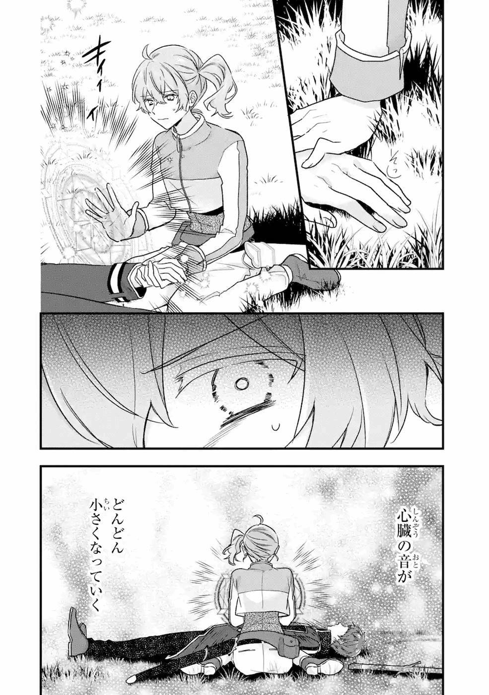 P26