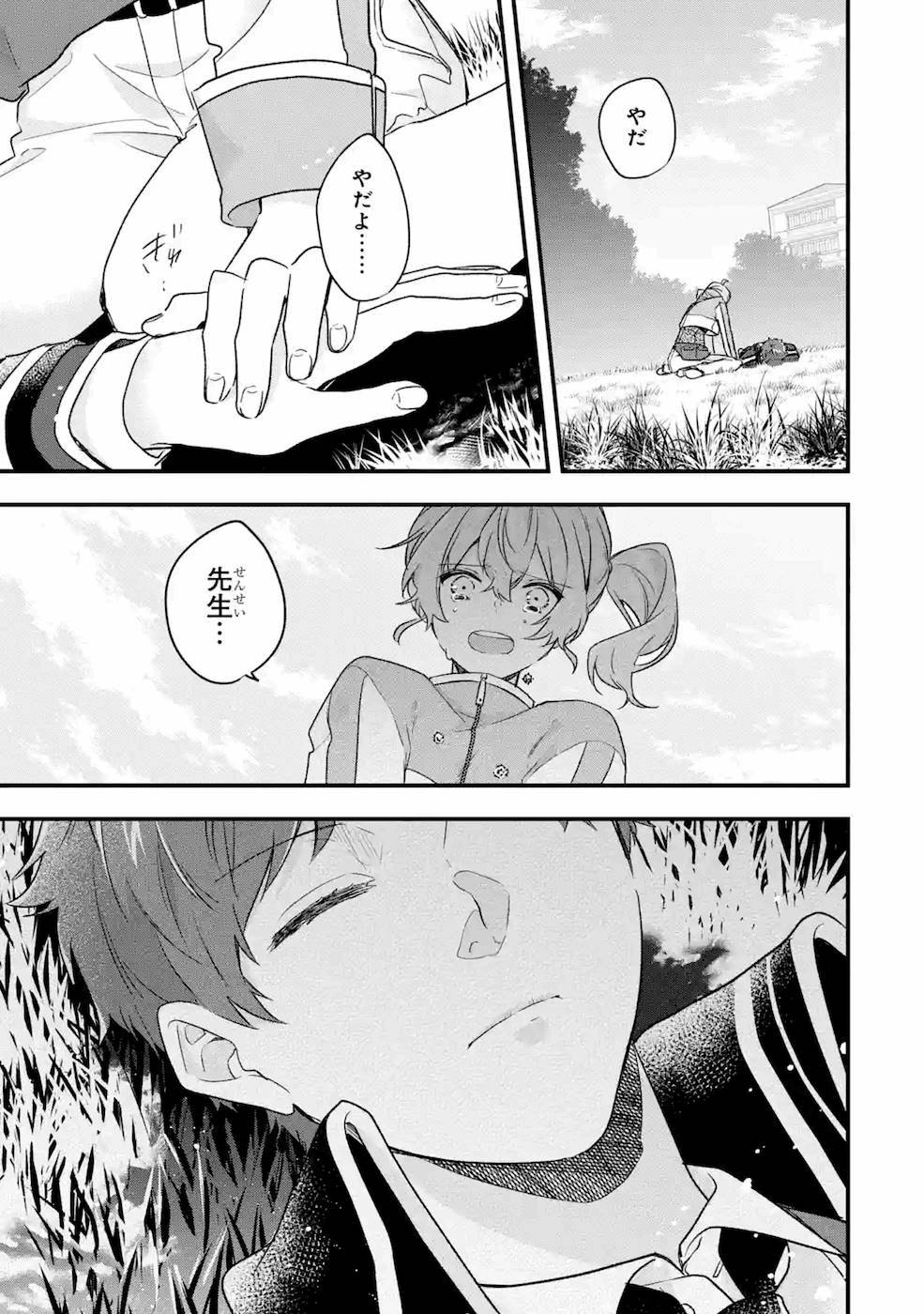 P27