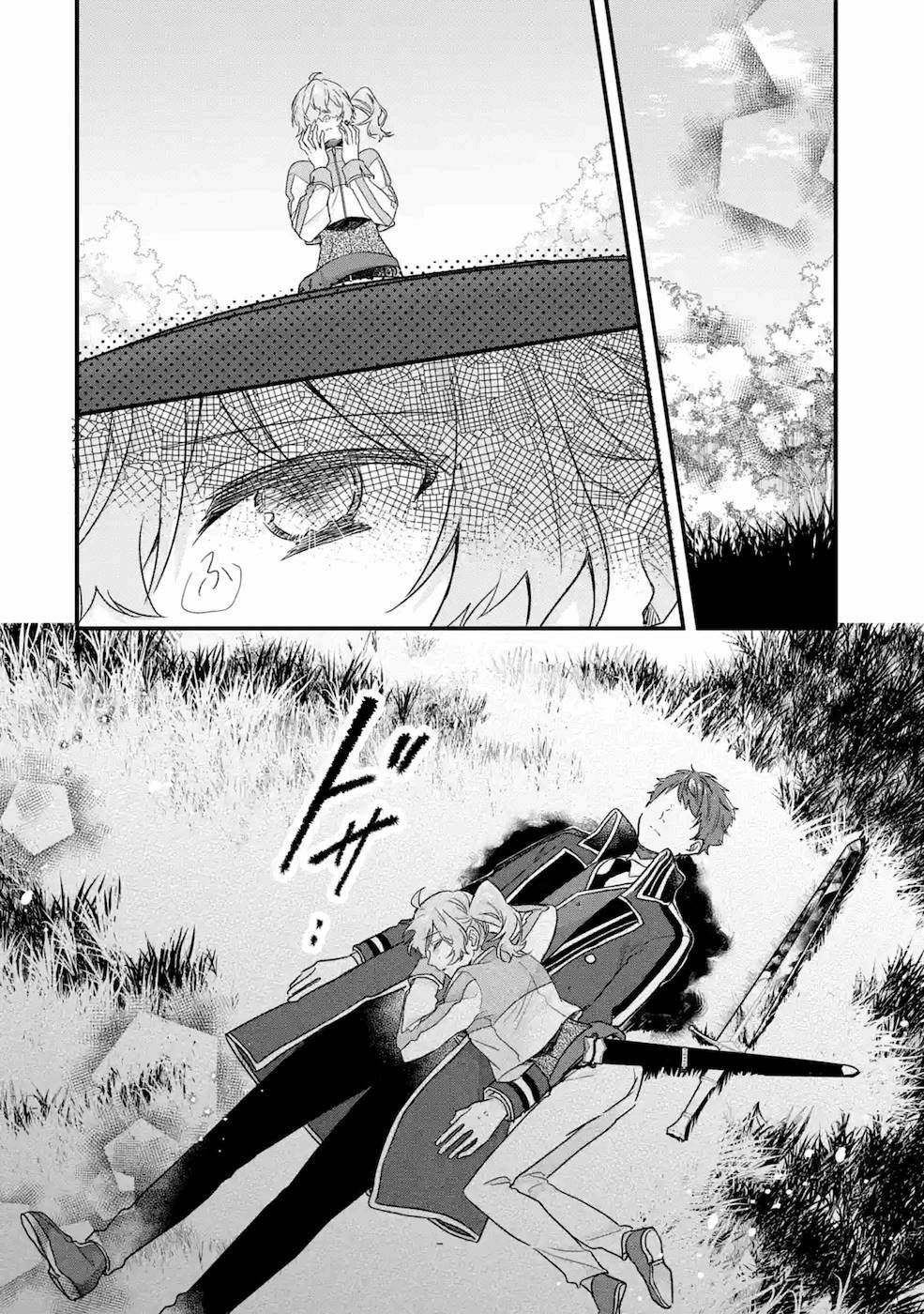 P30
