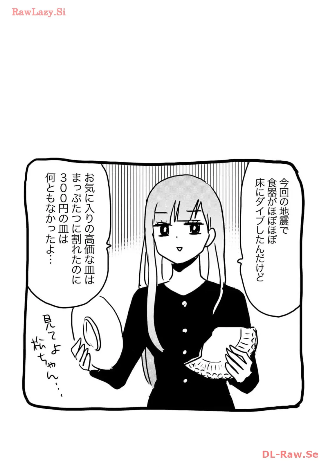 P24