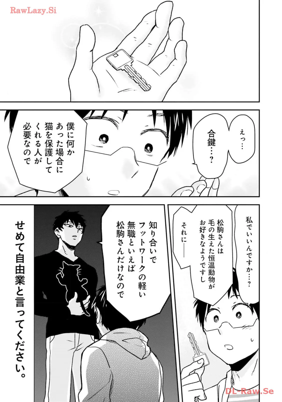 P21
