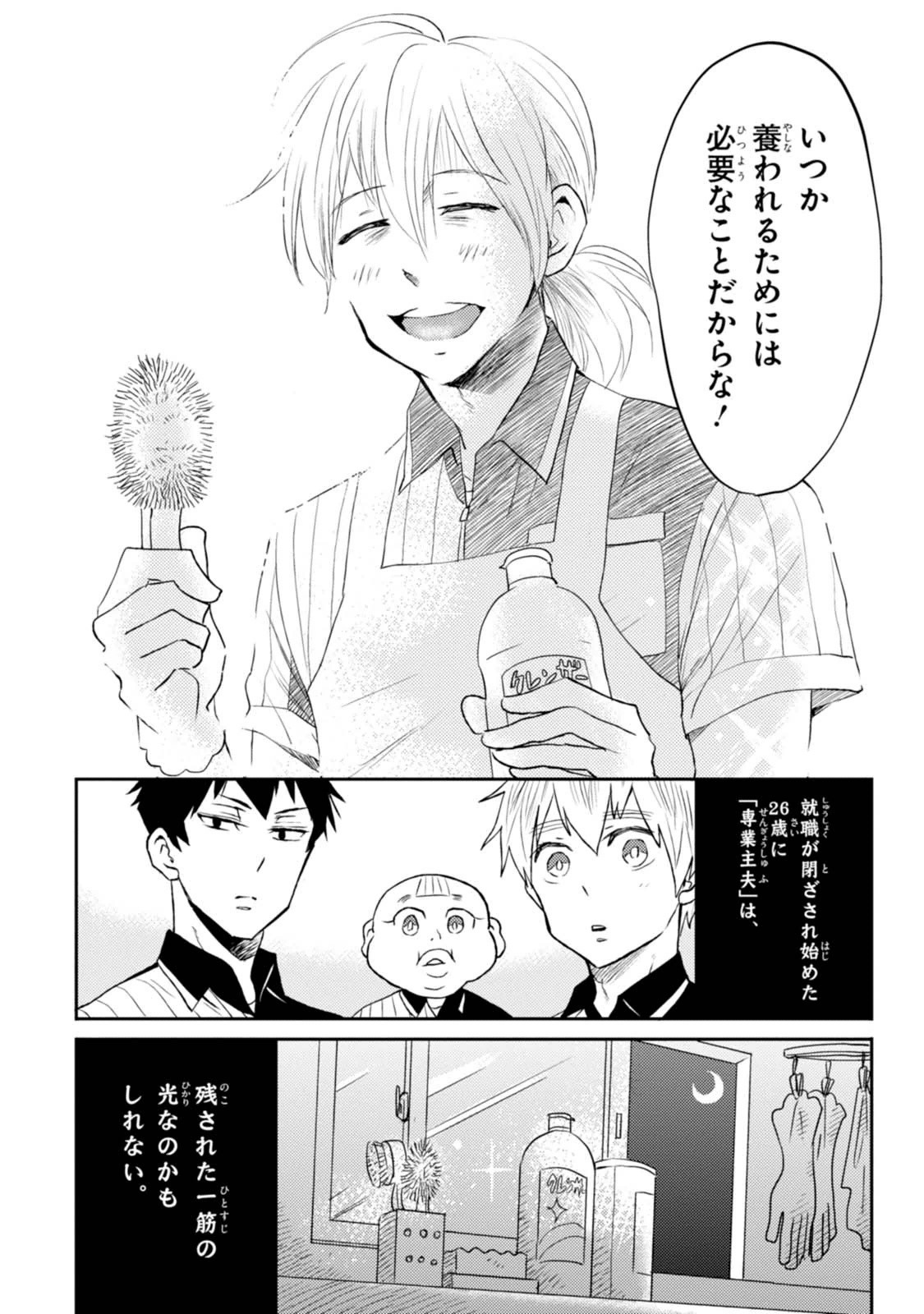 P28