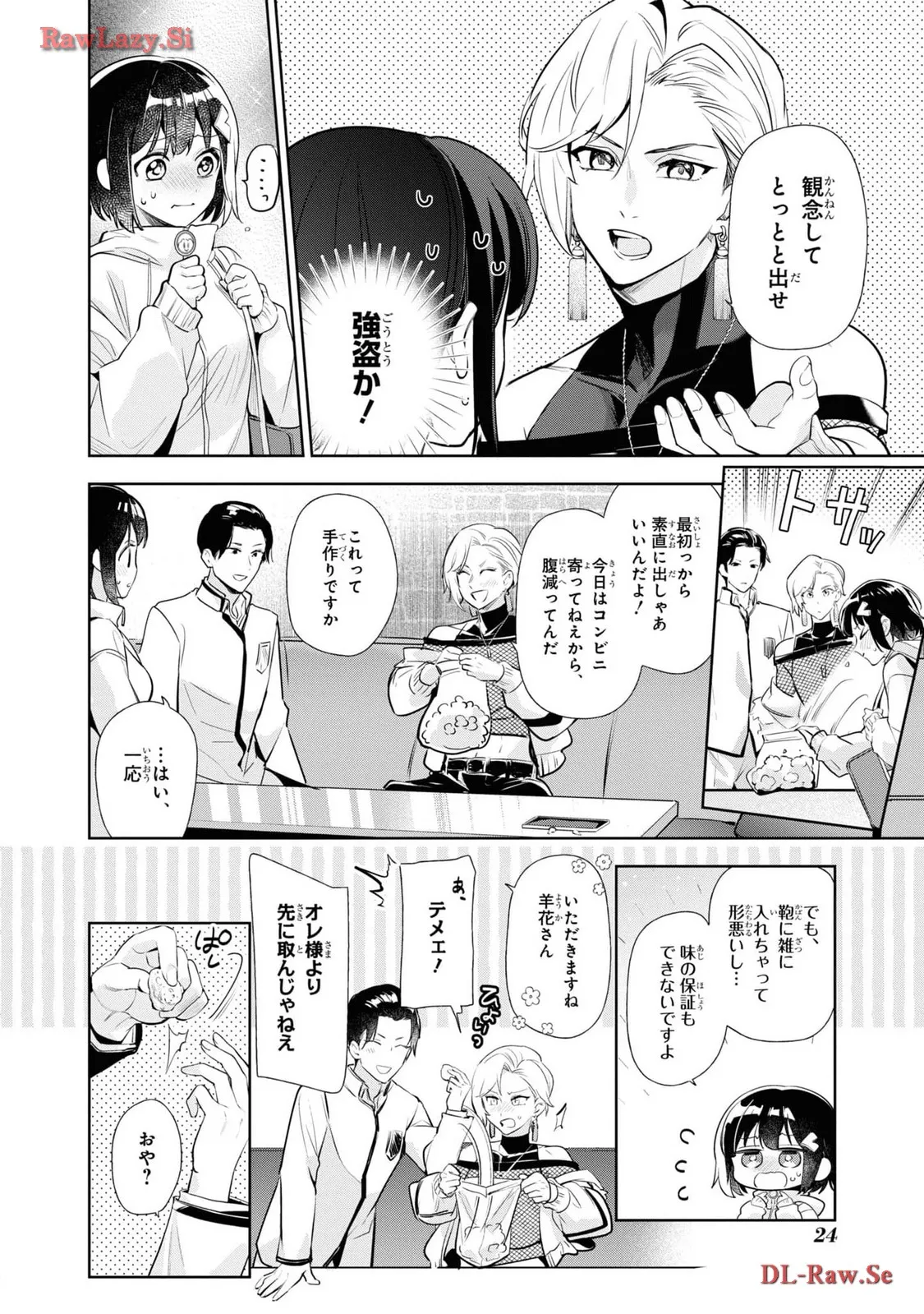 P22