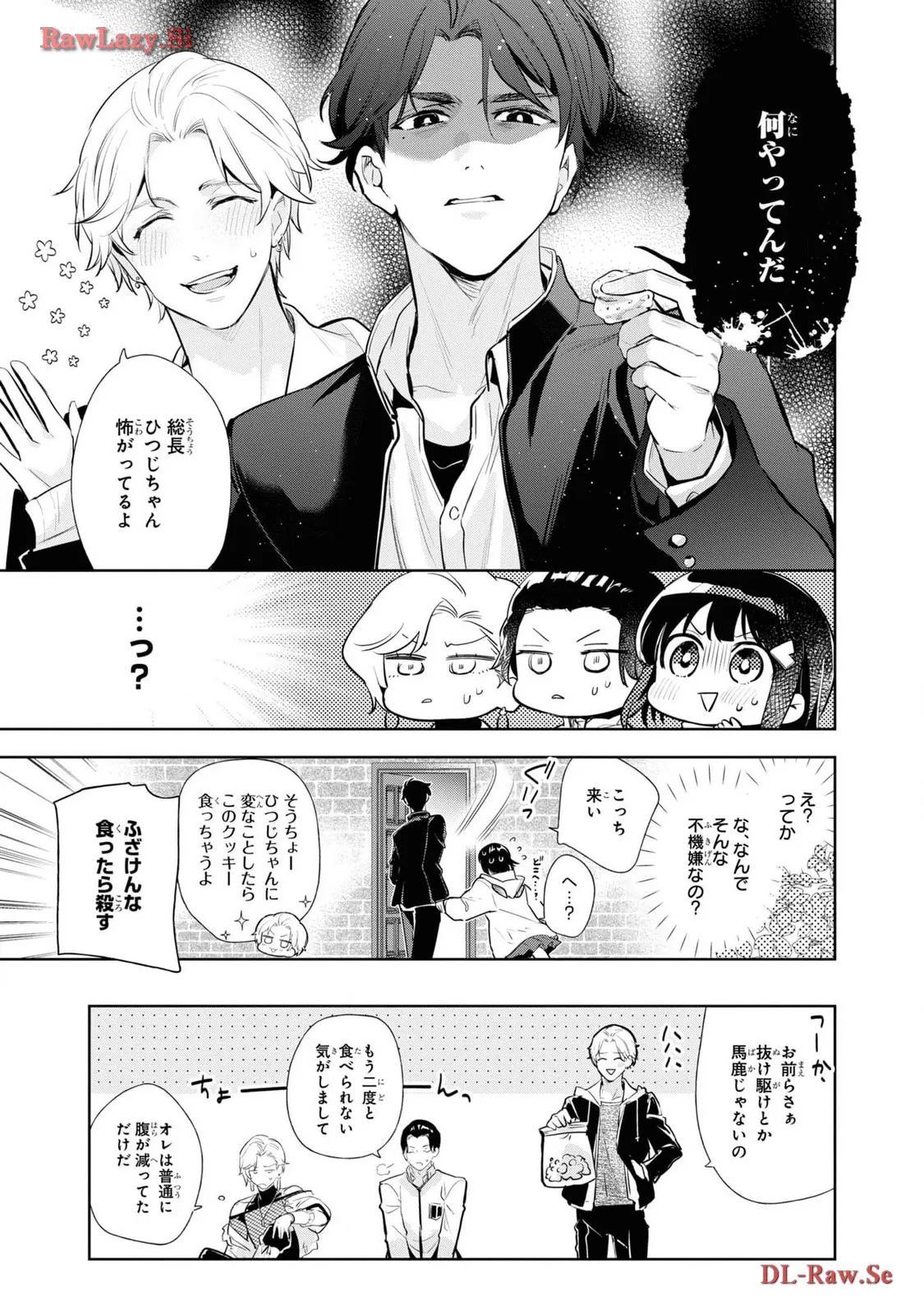 P23