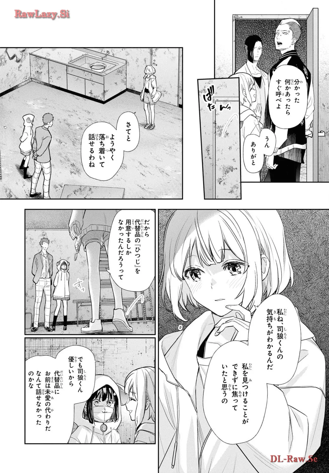 P20